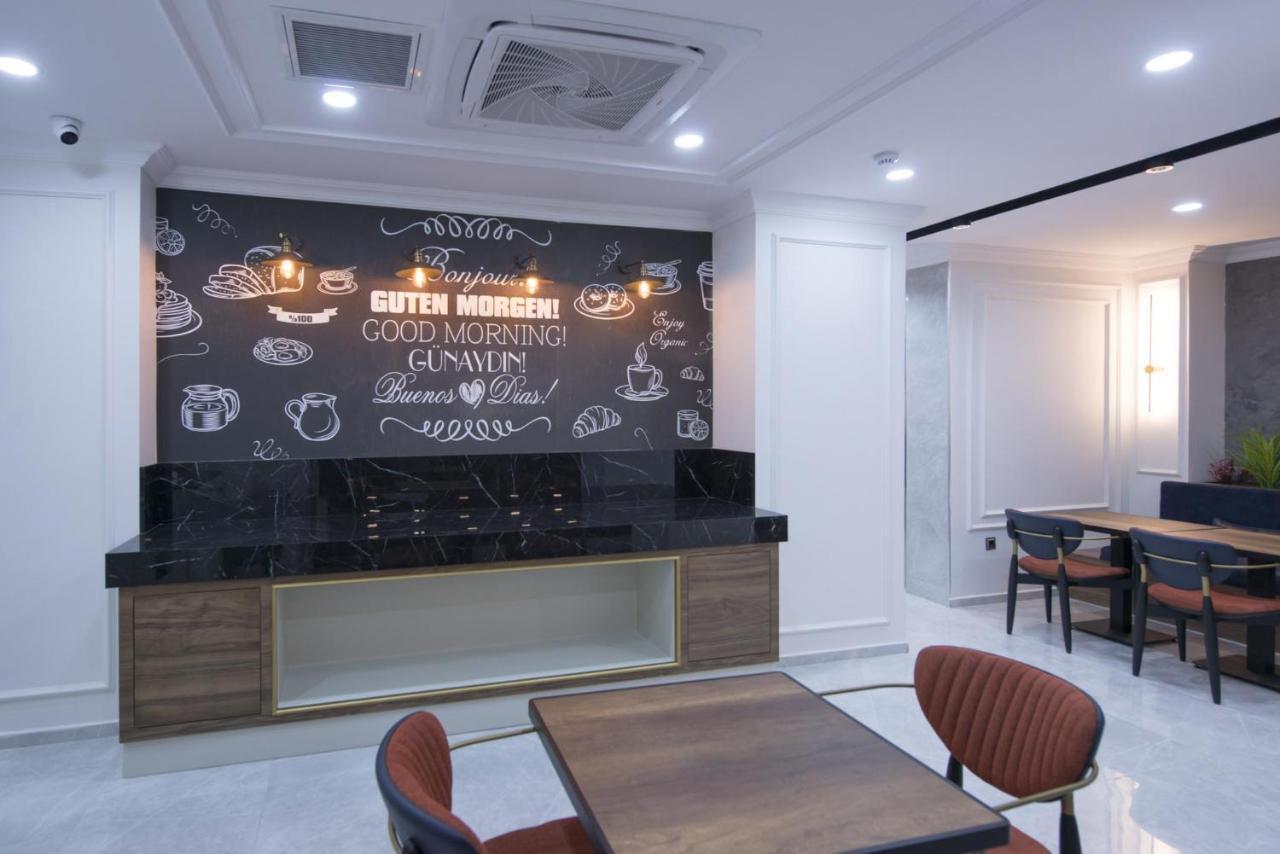 Hotel Istport Garden Arnavutkoy
